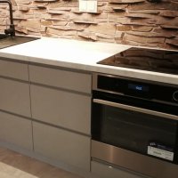 Кухня прямая Дэнди